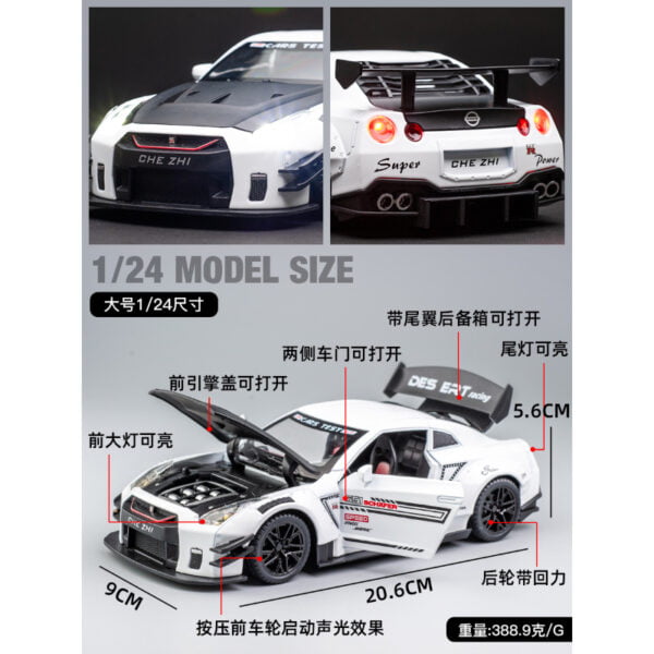 Nissan GTR Sports Alloy Model Simulation Pull Back With Sound And Light Car - Image 4
