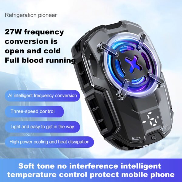 DL-16 27W Mobile Cooling Fan With Digital Display, Three Gears Freezing Modes, AI Frequency Conversion
