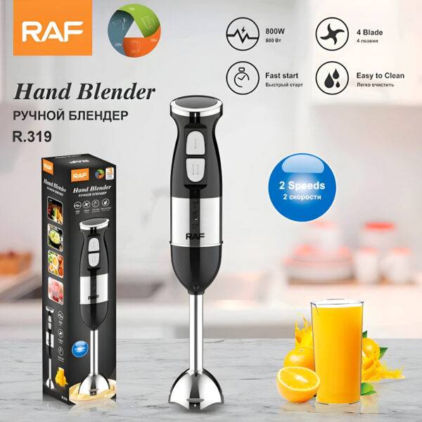 R.319 RAF 4-Blade Fast Start 2-Speed Level 800W Electric Hand Blender (Copy)