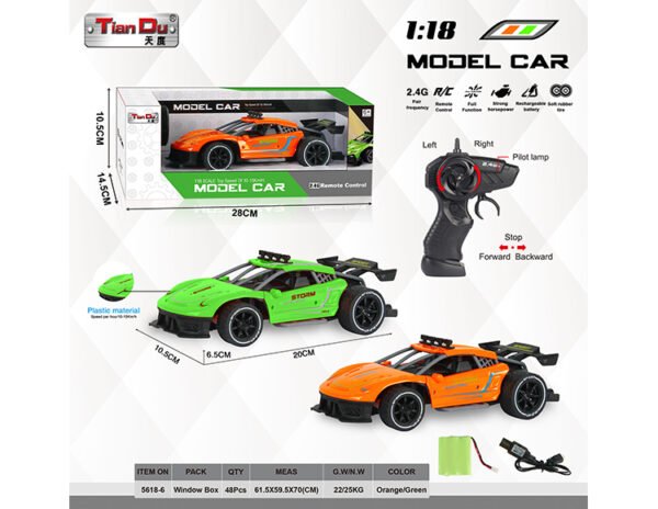 1/18 Scale Drift RC Car, 2.4GHz Remote Control - Image 4