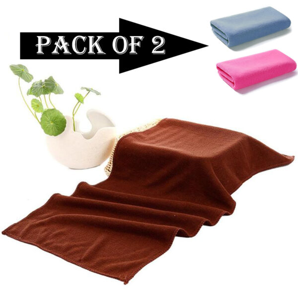 Pack Of 2 Pcs – 135*70cm Microfiber Bath Towels, Super Absorbent And Soft Care Towels - Image 8