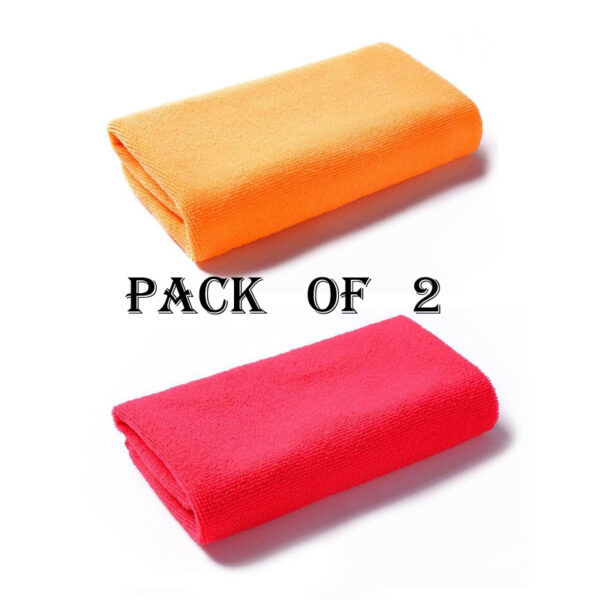 Pack Of 2 Pcs – 135*70cm Microfiber Bath Towels, Super Absorbent And Soft Care Towels - Image 5