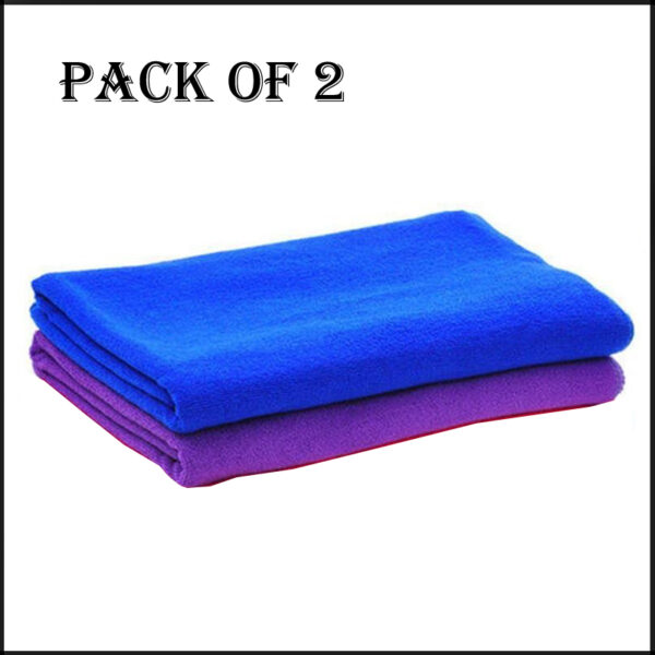 Pack Of 2 Pcs – 135*70cm Microfiber Bath Towels, Super Absorbent And Soft Care Towels - Image 3
