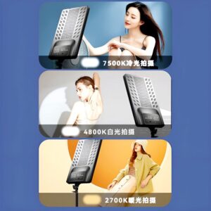 rl-16-studio-led-light-panel