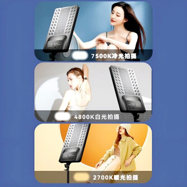 rl-16-studio-led-light-panel