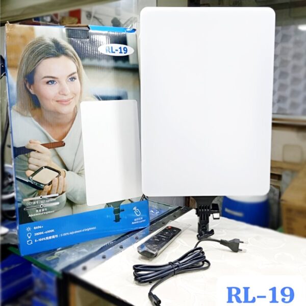 RL-19 studio LED light panel with adjustable brightness